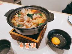 -濱寿司(高新伊藤店)