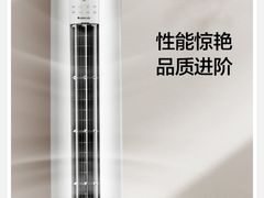 -万达广场(广阳店)