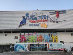 -乔波室内滑雪场