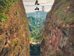 -江西龙虎山景区