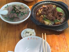 -珍珍小食店(西华路店)
