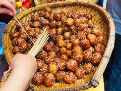 -邓记新一代糖油果子(四川煤管局供销公司职工宿舍店)