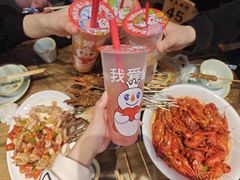 -老五烧烤(盘金华府总店)