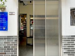 -苏家巷36号公馆