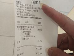 -肯德基(万象城店)