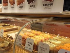 -司乎(MOMOPARK店)