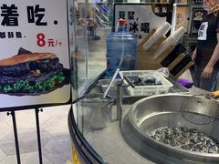 门面-自黑豆夫·臭豆腐夹馍(四海唐人街店)