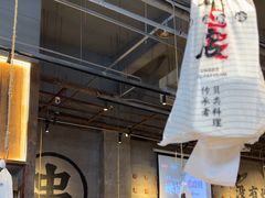 -破店肥哈·海鲜·烧烤(郑州银泰inPARK店)