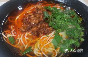Spicy Chicken Noodles