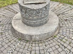 -唐城墙遗址公园