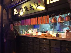 -绿茶餐厅(乐峰广场店)