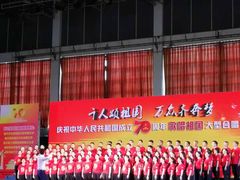 -西南政法大学(渝北校区)