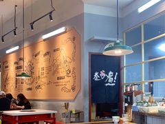 大堂-叁口煮市井老火锅(春熙路店)