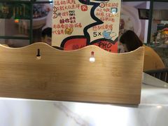 -PHO YOU粉你越南餐厅(逸天城店)