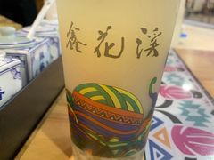 秘制绿豆汤-鑫花溪牛肉米粉(天山店)