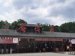 -玻璃桥景区石牛寨