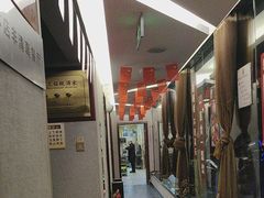 -箪食巷私房菜馆·鲁菜(玉函路店)