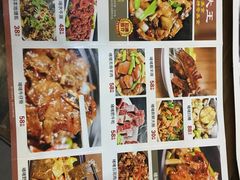 -百丈园龙江啫神馆