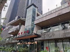 -渝信川菜(南滨店)