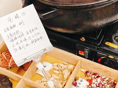 -素清香(解放路店)