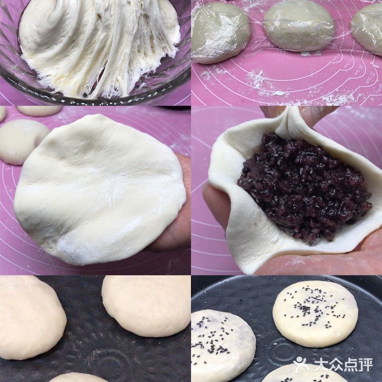 ㊙️这是我迄今为止吃过超好吃烙饼,软糯香甜