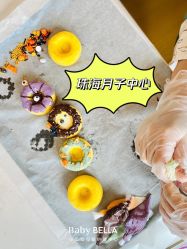 -baby bella小贝拉母婴护理中心(珠海华发公寓店)