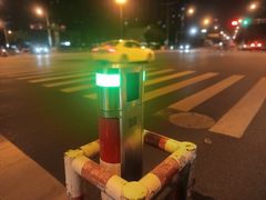 -易生活购物公园