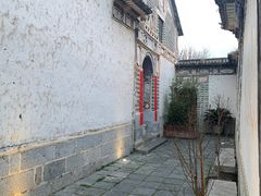 -喜洲翰林餐厅(董家百年老宅店)