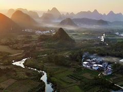 -翠屏五指山景区