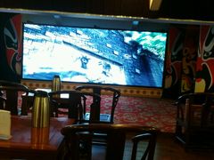 -恺庐茶园(宽窄巷子景区店)