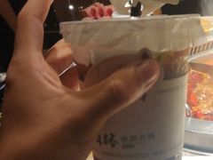 -麻路成都火锅(柏威年店)
