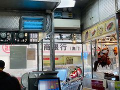 -陈光记烧腊店(罗保博士街店)