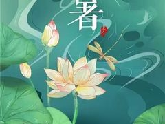 -自然之声助听器·呼吸机(和平店)