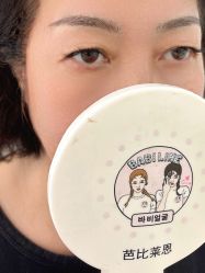 -babiline芭比莱恩半永久纹眉纹唇发际线