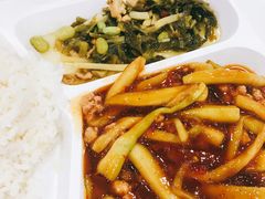 鱼香茄子饭套餐-老盛昌(聚丰园店)