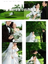 -重庆三毛摄影