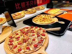 -比格比萨自助(花园路店)