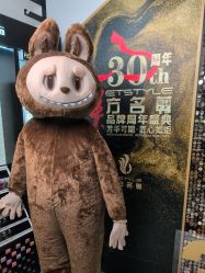 -東方名剪·ETSTYLE