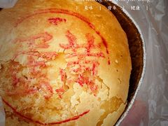 -泰康食品(南京东路店)