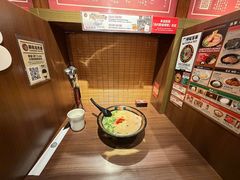 -一蘭拉面(铜锣湾店)