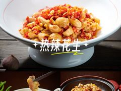 -白沙驿小院(番禺亚运城店)