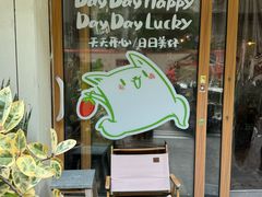 -ABCD咖啡屋(妇幼店)