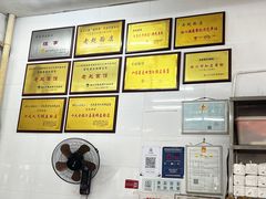 -老赵面店(大西路店)