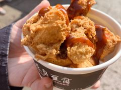 -三味臭豆腐(鲁迅故里店)