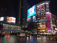 -涩谷全向十字路口