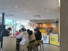 -麦当劳(药谷大道店)