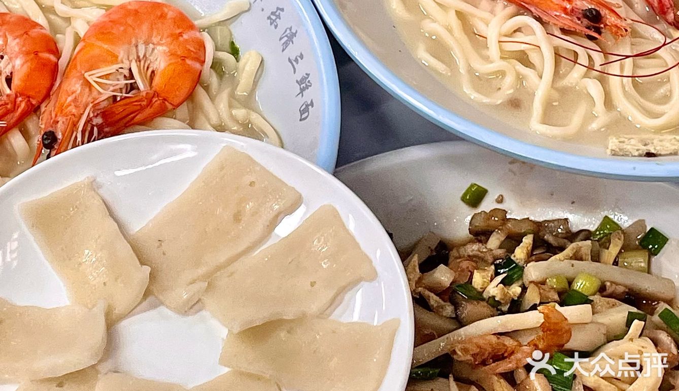 🍜海鲜面能多新鲜？活着到吃完不超十分钟…

