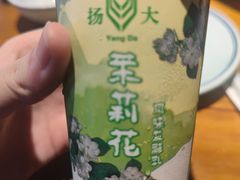 -打酱油·非遗淮扬菜(瘦西湖梅岭店)