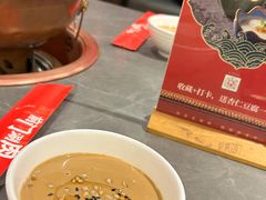 -前门·鲜肉火锅(长风店)