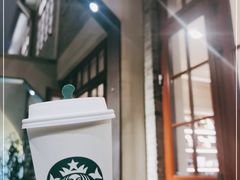 -星巴克臻选(上海今潮8弄店)